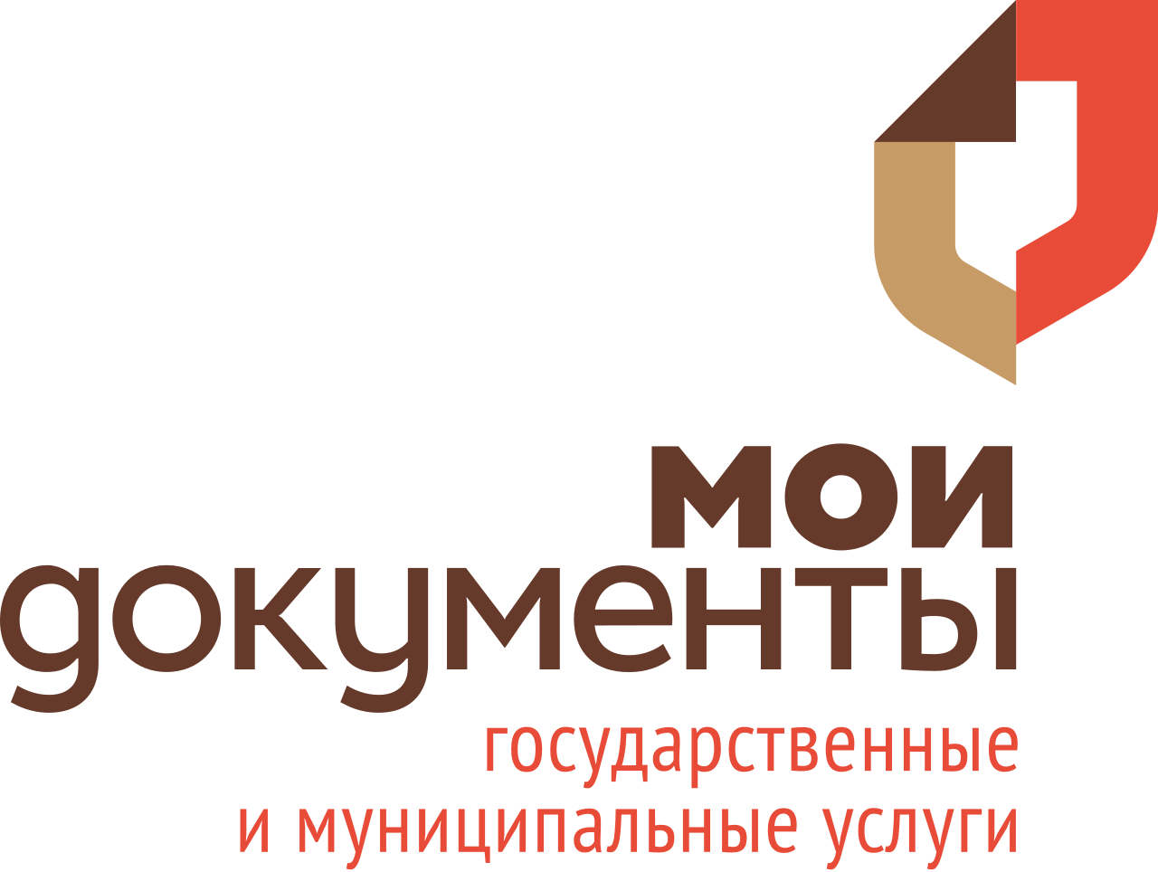 МФЦ