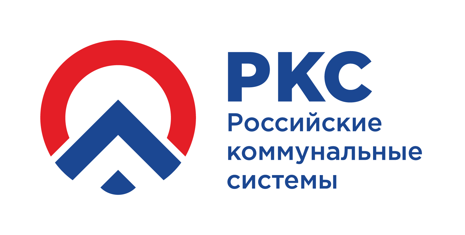 РКС